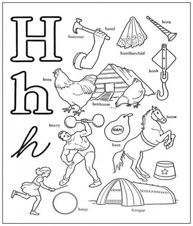 Letter H Coloring Pages 22