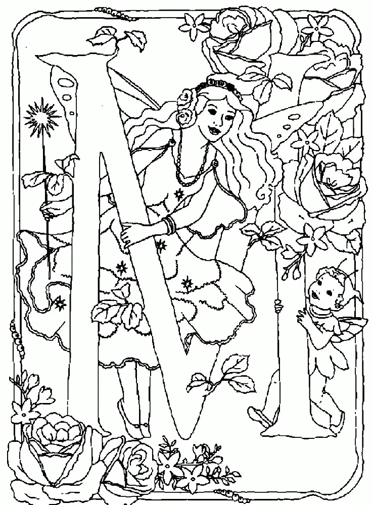Letter M Coloring Pages 14