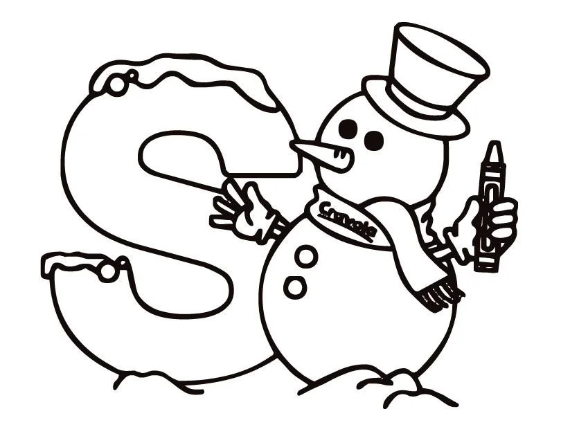 Desenhos de Letra S Para Colorir 11