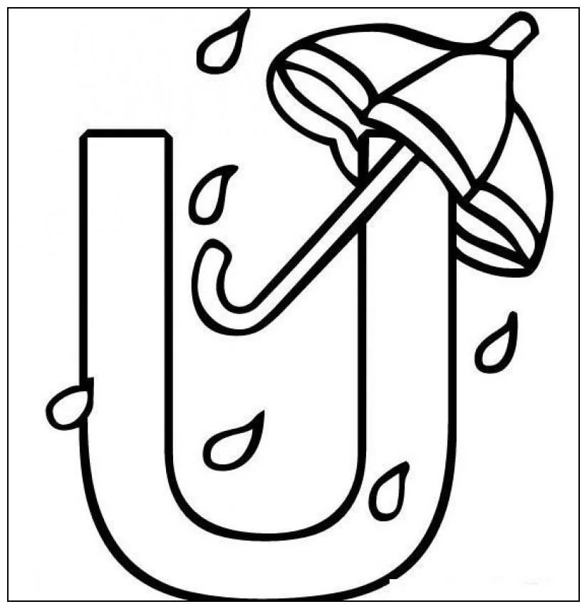 Letter U Coloring Pages 15