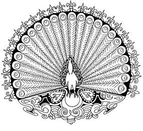Mandala Coloring Pages 108