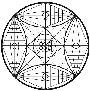 Mandala Coloring Pages 284