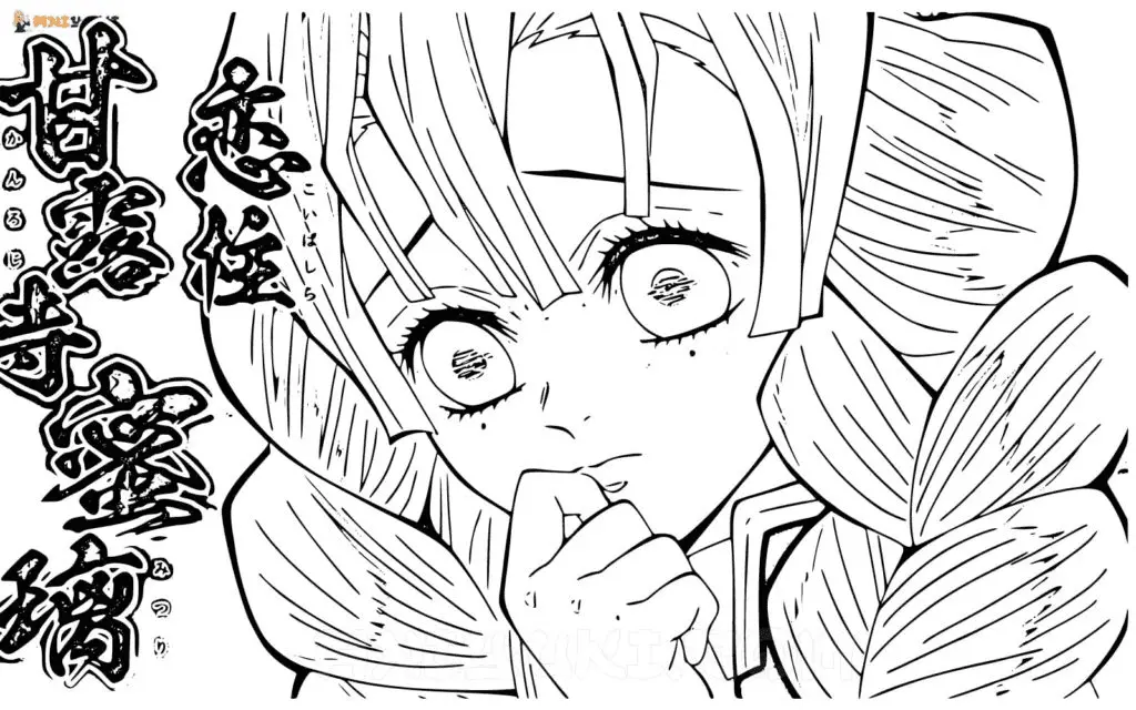 Mitsuri Kanroji Para Colorear 22