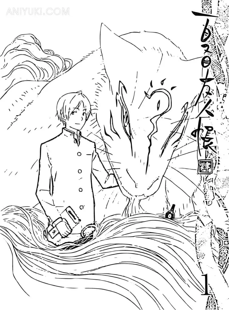 Natsume Yuujinchou Coloring Pages 20