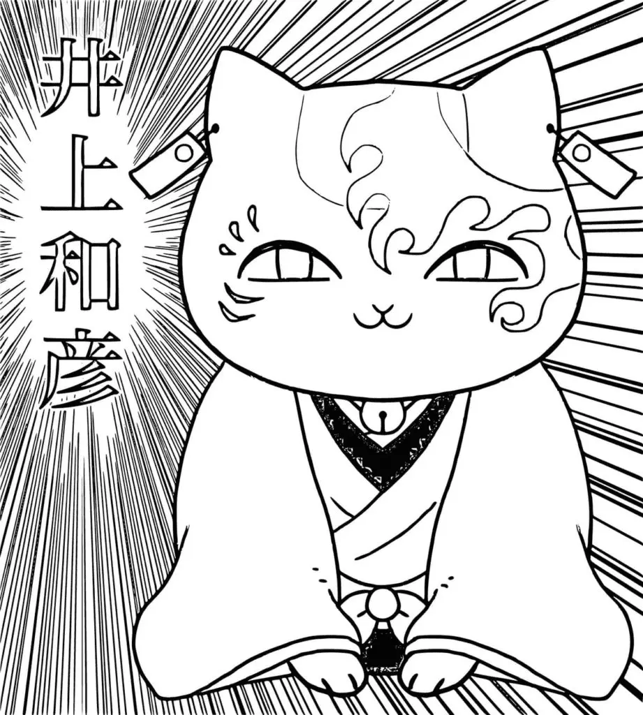 Natsume Yuujinchou Coloring Pages 5