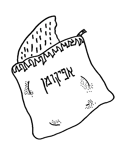 La Pascua Para Colorear 33