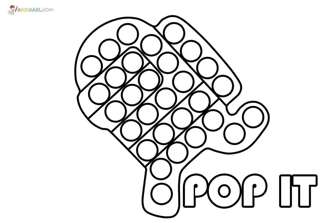 Pop It Ausmalbilder 5