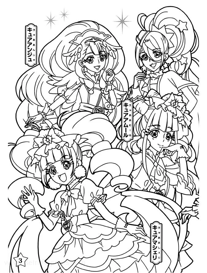 Precure Para Colorear 15