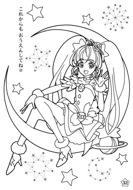 Precure Para Colorear 18