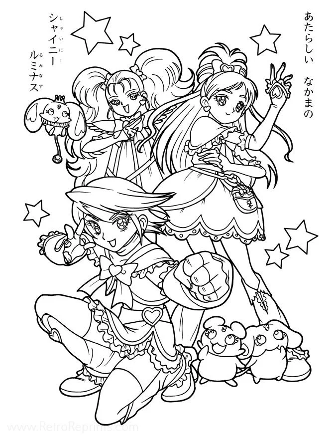 Precure Para Colorear 21