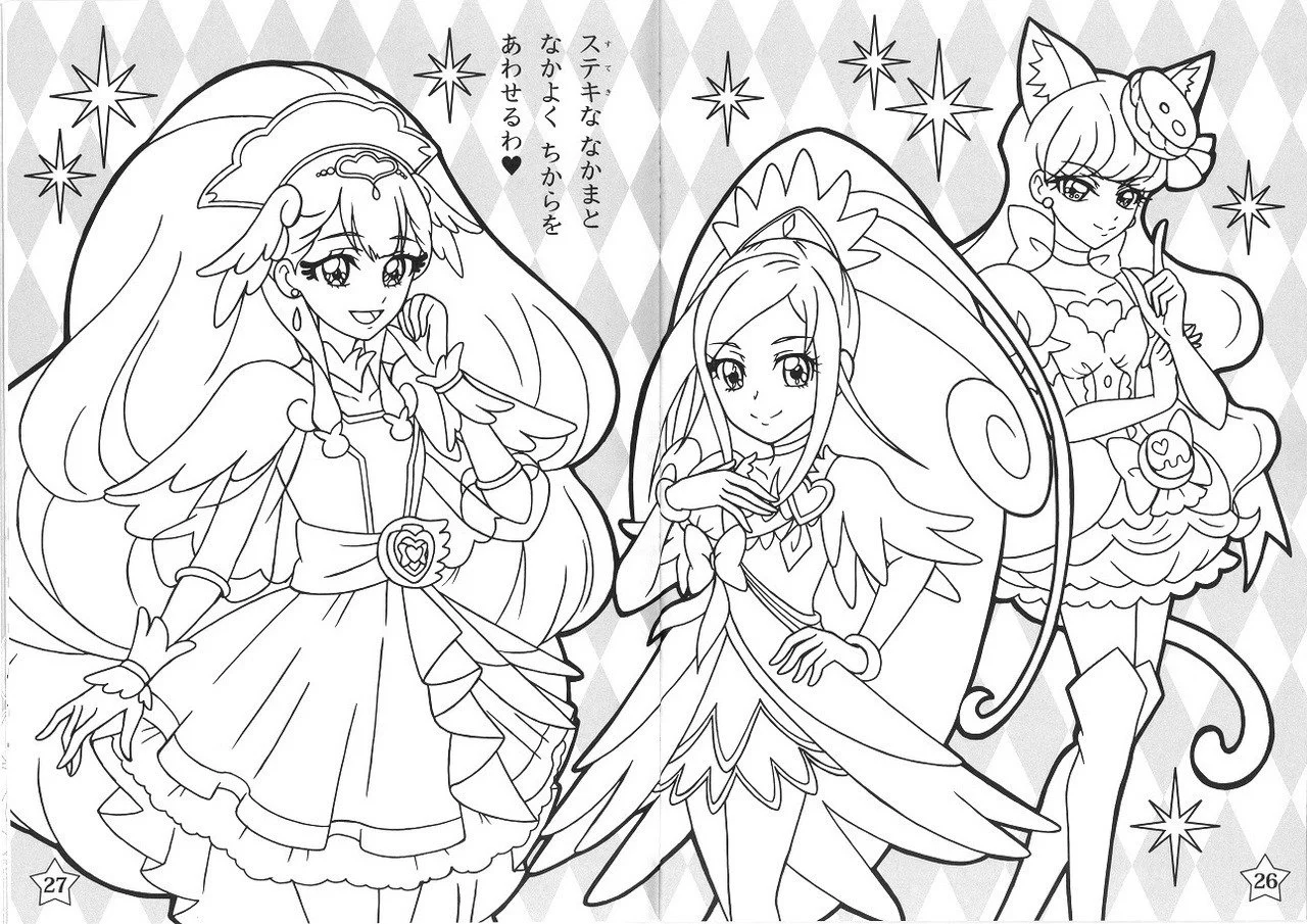 Precure Para Colorear 22
