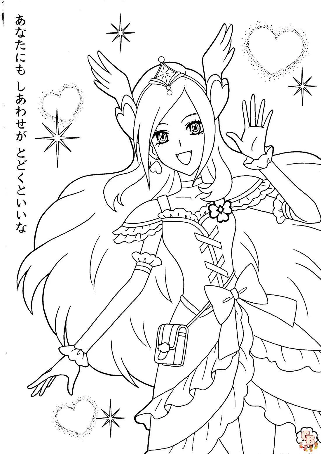 Precure Para Colorear 3