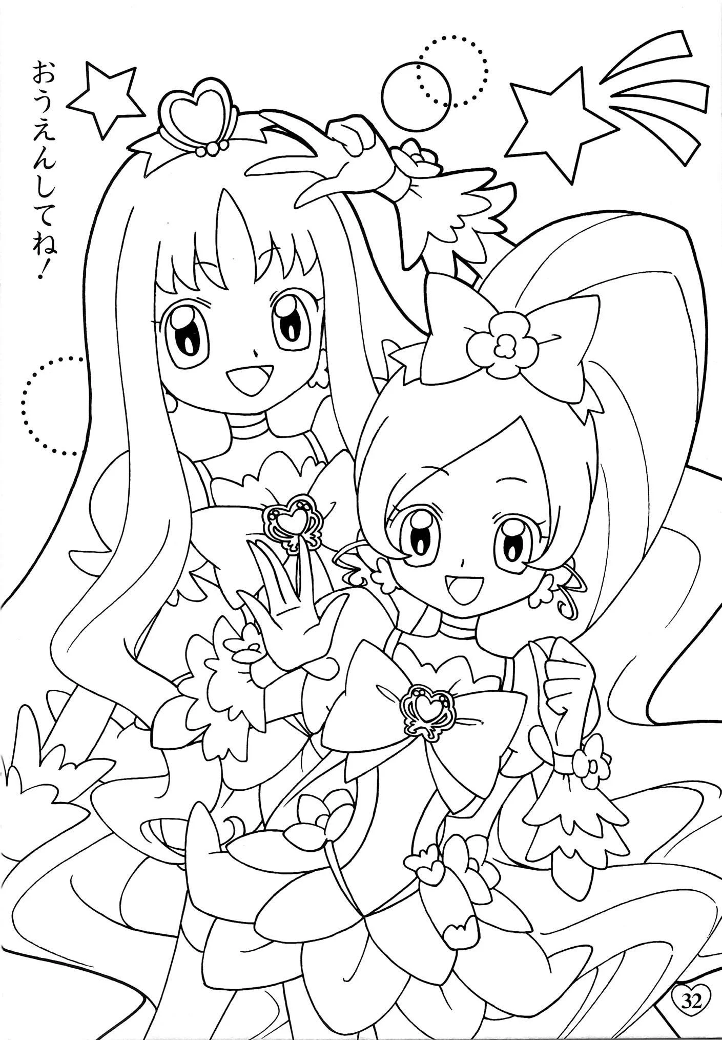 Precure Para Colorear 9