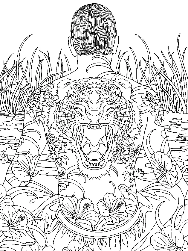 Psicodelicas Para Colorear 35