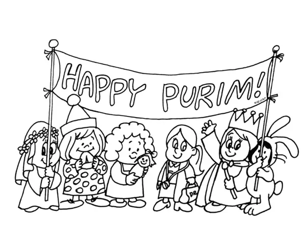 Desenhos de Purim Para Colorir 10
