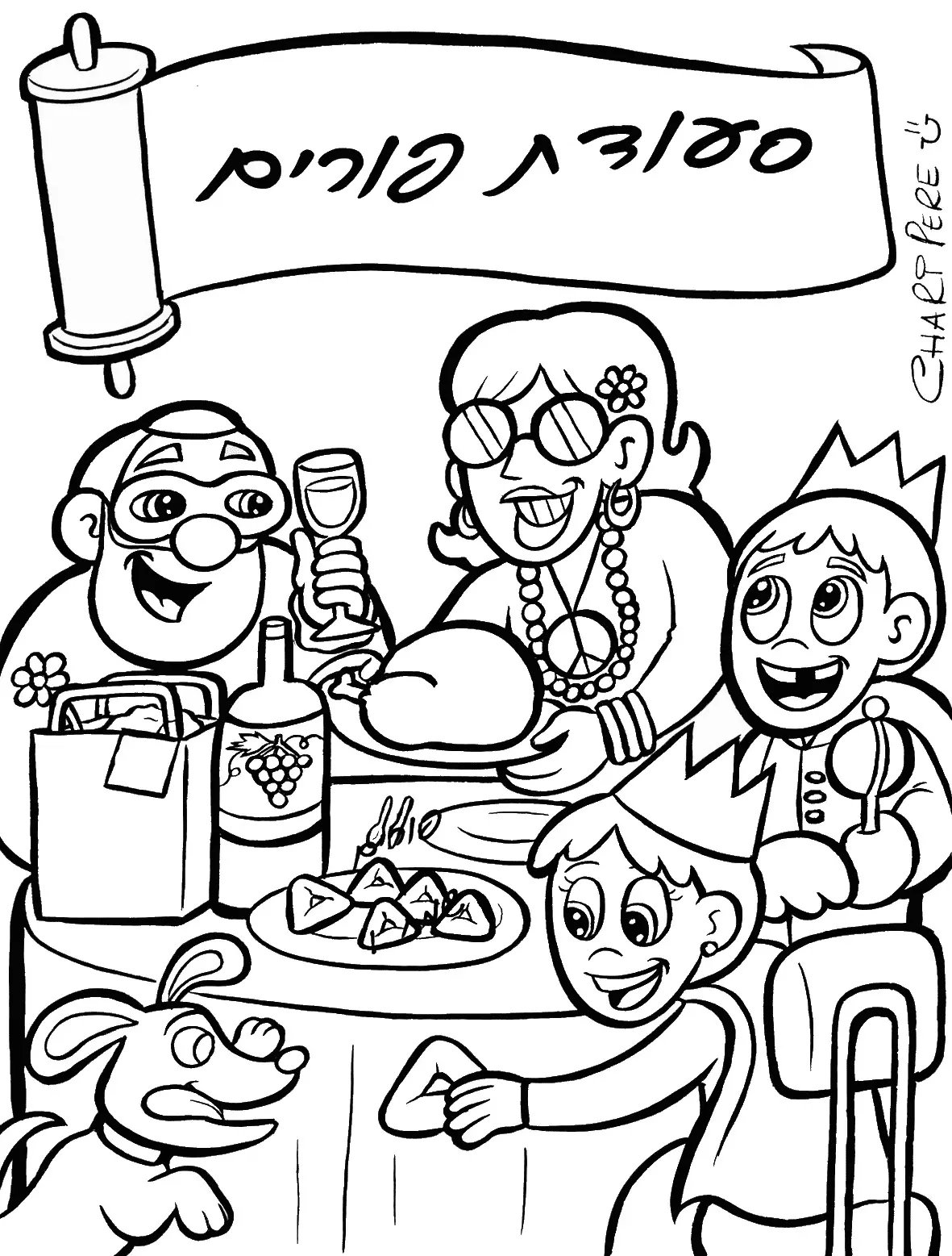 Desenhos de Purim Para Colorir 20