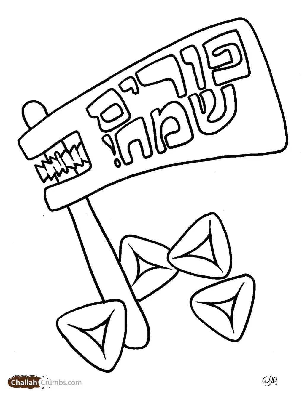 Desenhos de Purim Para Colorir 7