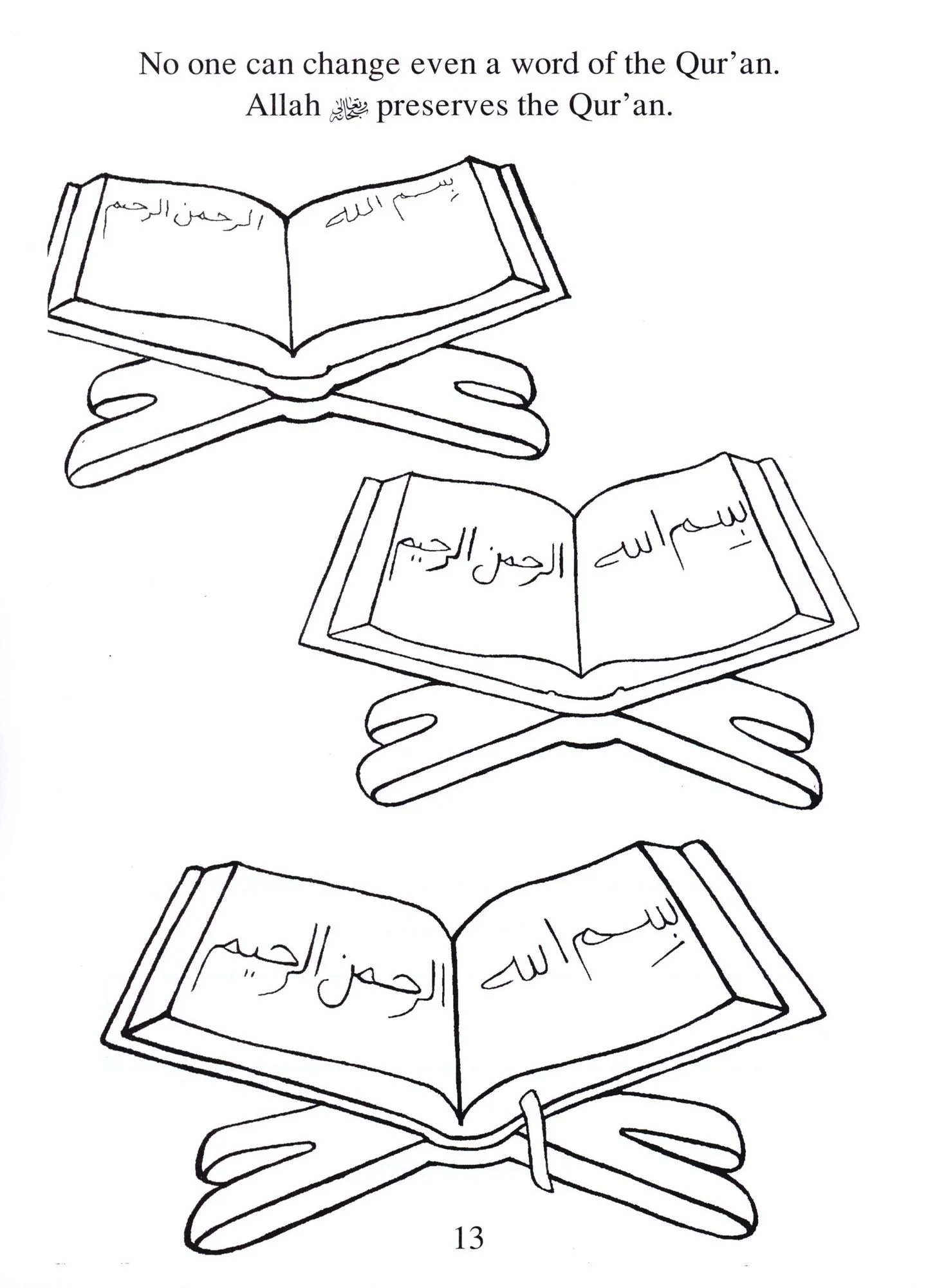Desenhos de Alcorao Para Colorir 10