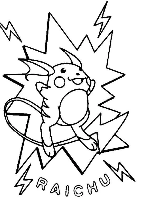 Raichu Ausmalbilder 13