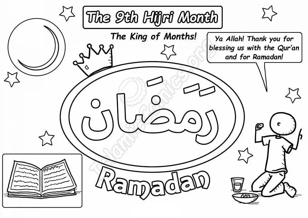 Ramadan Coloring Pages 29