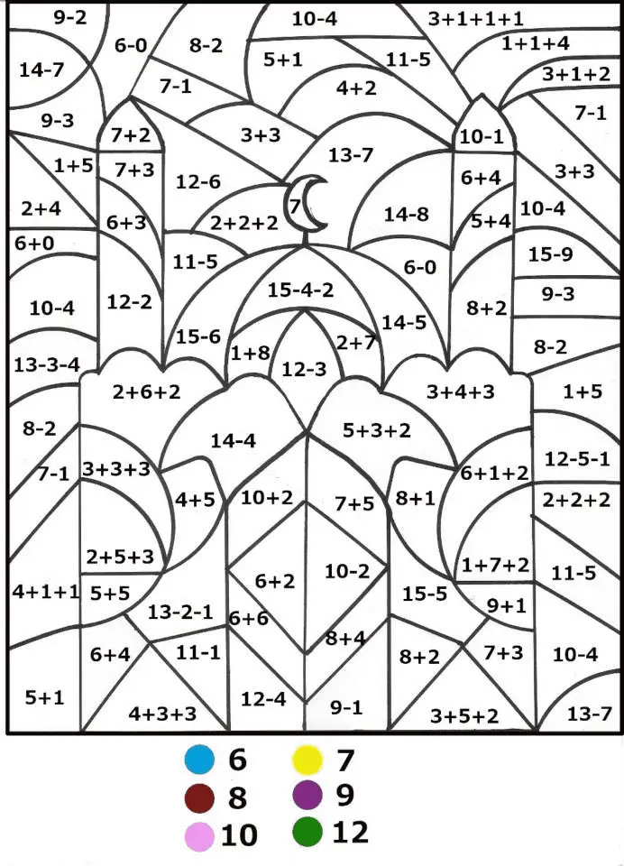 Ramadan Coloring Pages 3