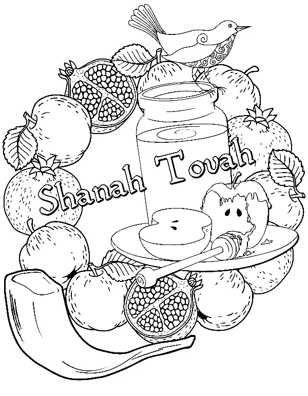 Rosh Hashanah Coloring Pages 13