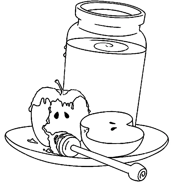 Rosh Hashanah Coloring Pages 16