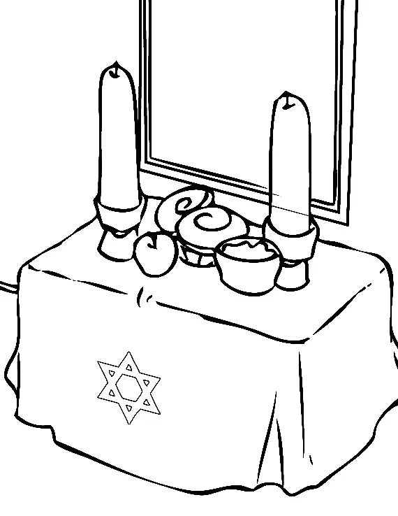 Rosh Hashanah Coloring Pages 18