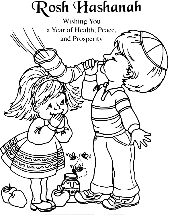Rosh Hashanah Coloring Pages 32