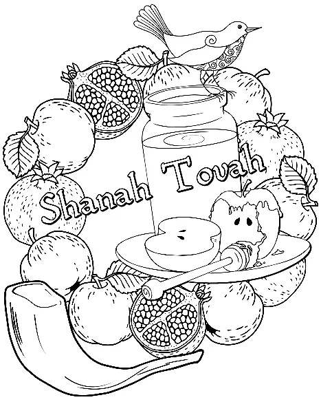 Rosh Hashanah Coloring Pages 39