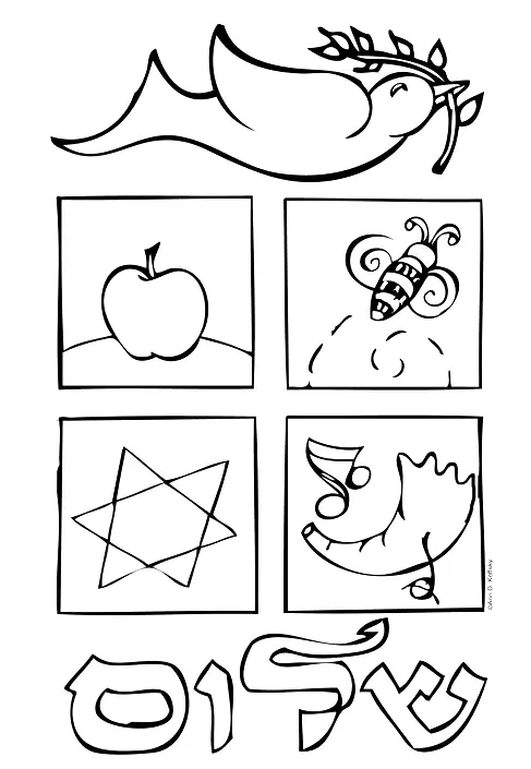 Rosh Hashanah Coloring Pages 48