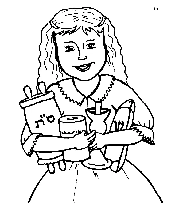 Rosh Hashanah Coloring Pages 5