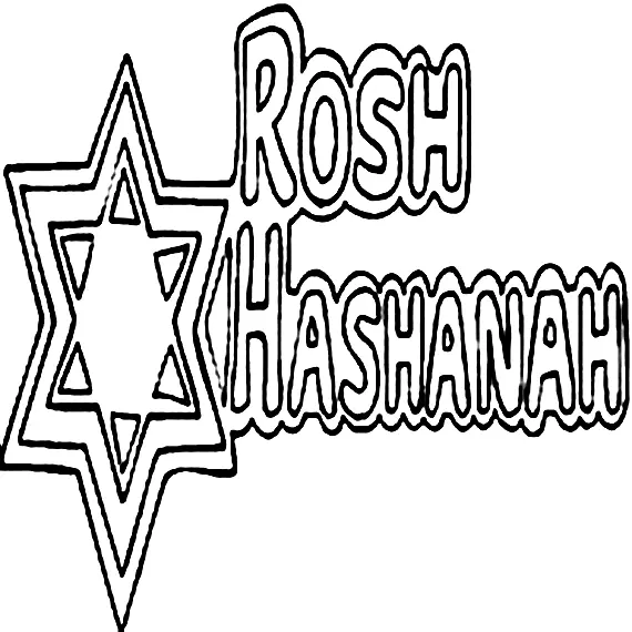 Rosh Hashanah Coloring Pages 50
