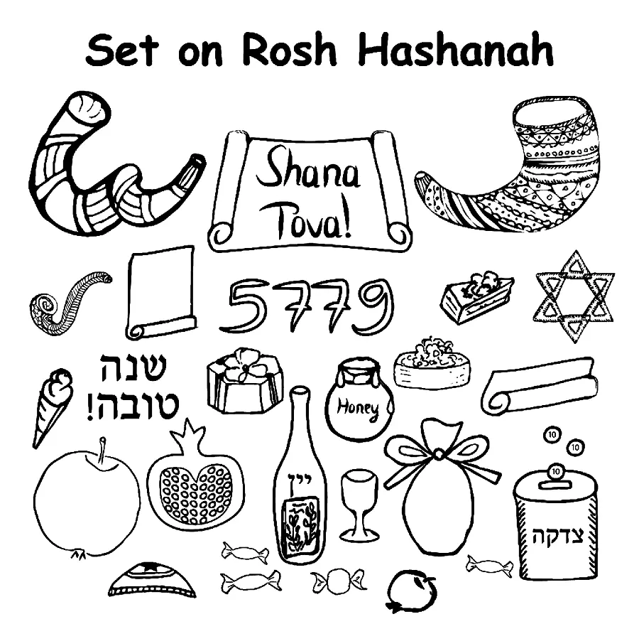 Rosh Hashanah Coloring Pages 59