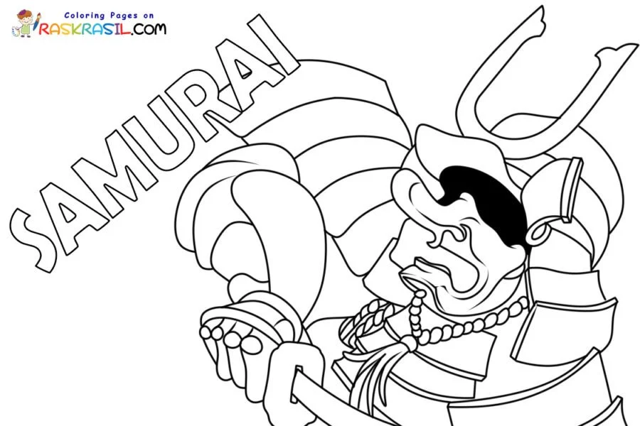 Samurai Para Colorear 1