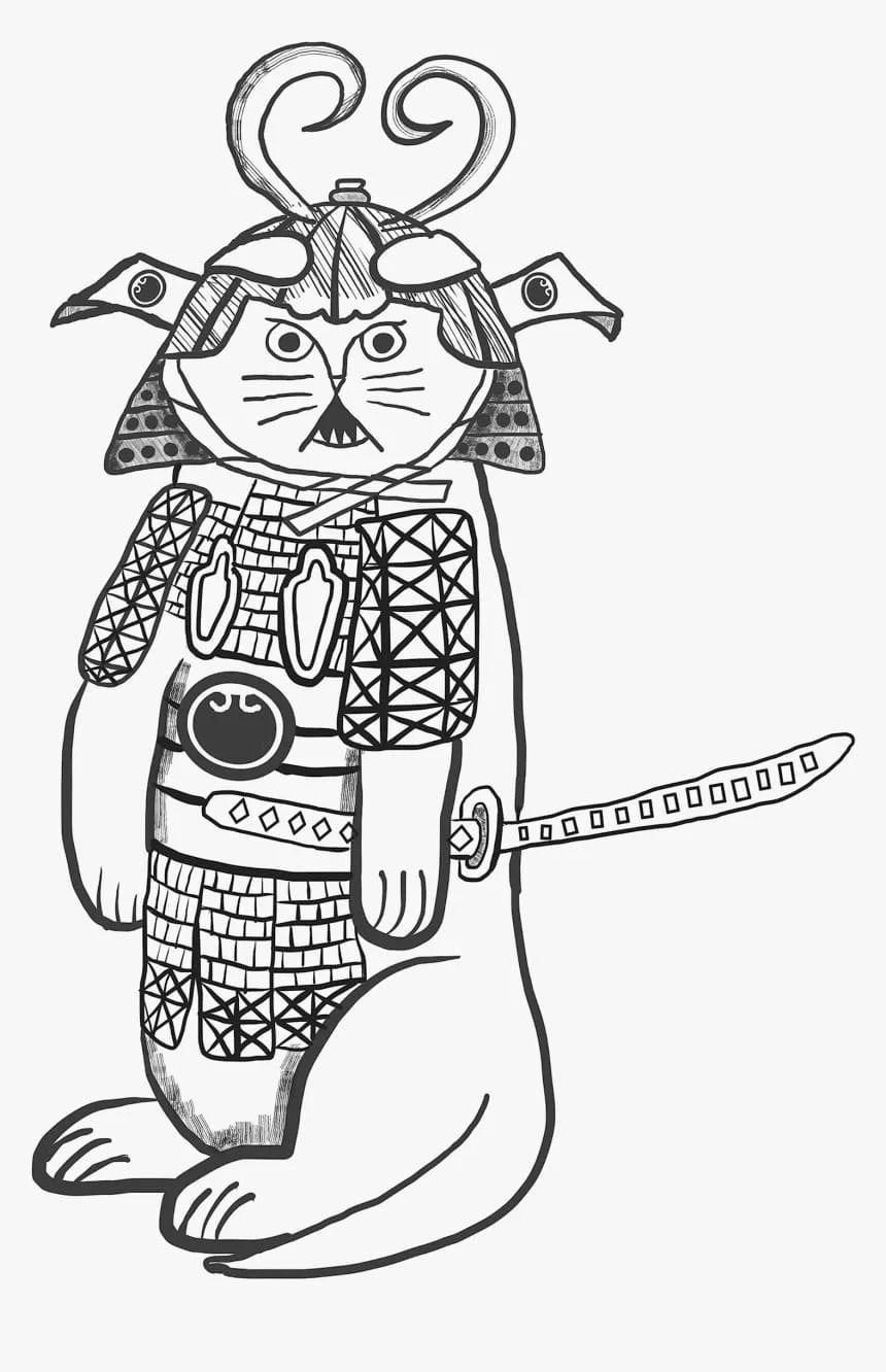 Samurai Para Colorear 40