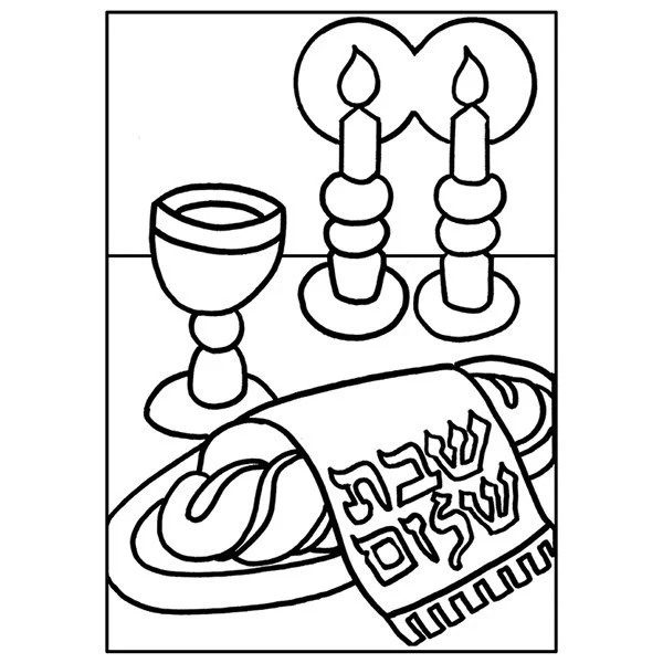 Desenhos de Shabat Para Colorir 19