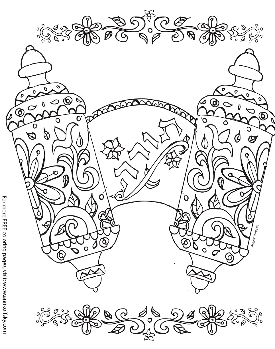 Simchat Torah Ausmalbilder 1
