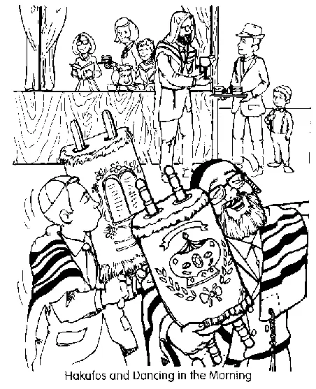 Simchat Torah Ausmalbilder 25