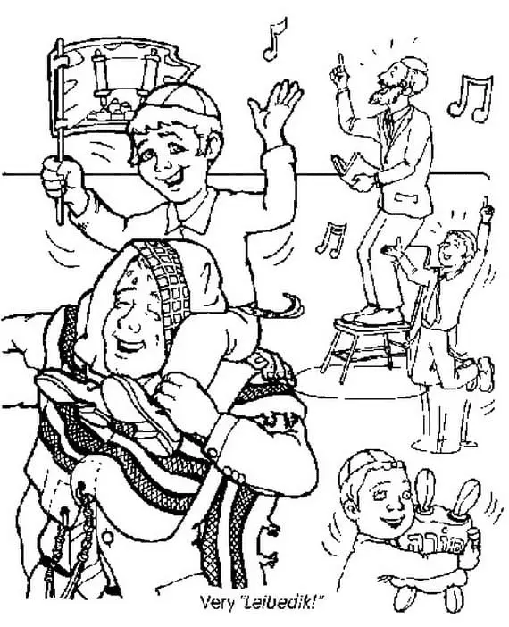 Simchat Torah Ausmalbilder 31