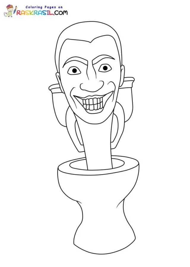 Desenhos de Skibidi Toilet Para Colorir 29