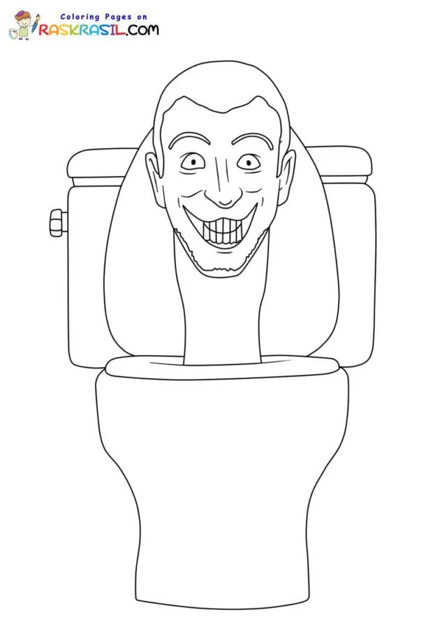 Desenhos de Skibidi Toilet Para Colorir 32
