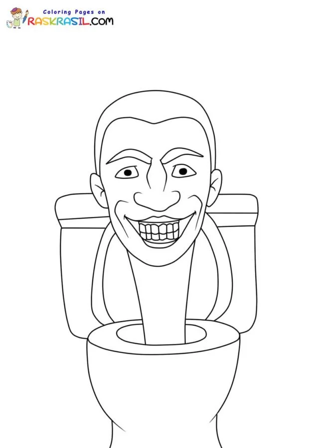Desenhos de Skibidi Toilet Para Colorir 6