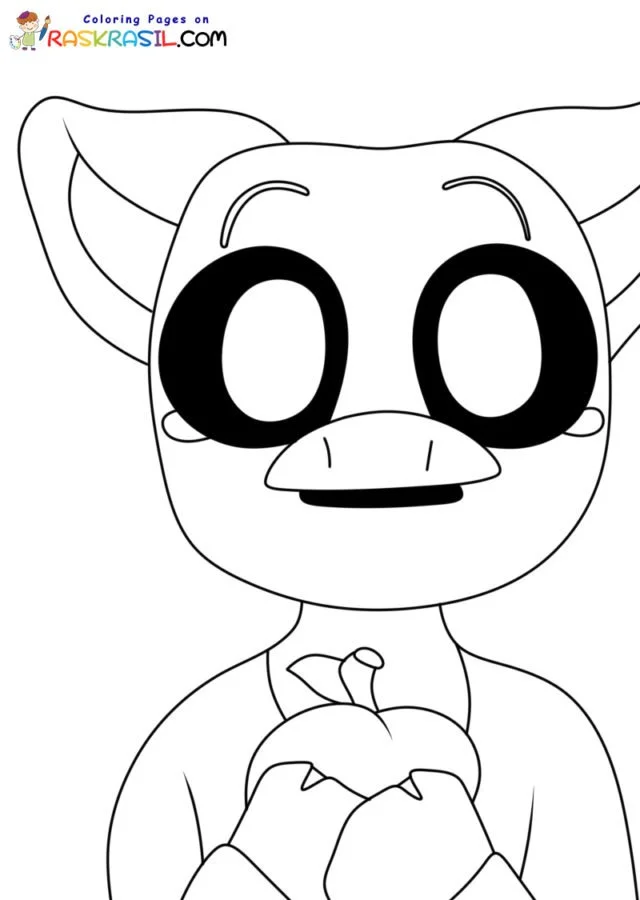 Animales Sonrientes Para Colorear 9