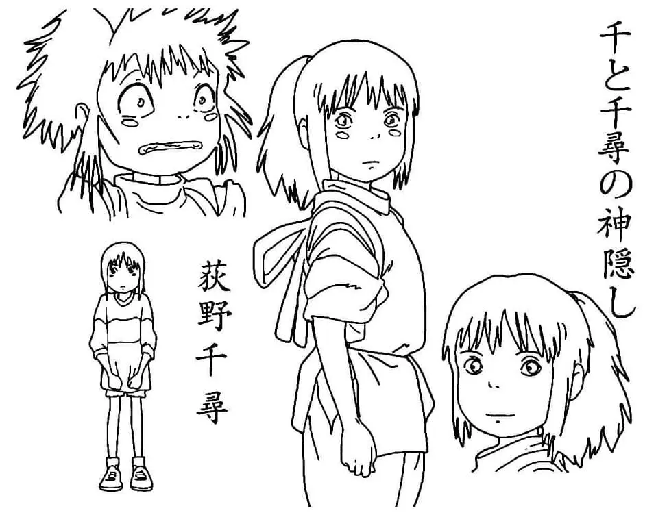 Spirited Away Coloring Pages 18