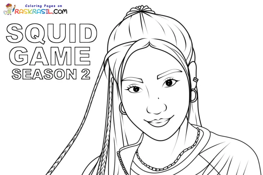 Squid Game 2 Coloring Pages 27