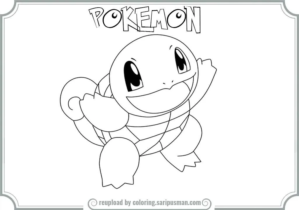 Squirtle Ausmalbilder 25
