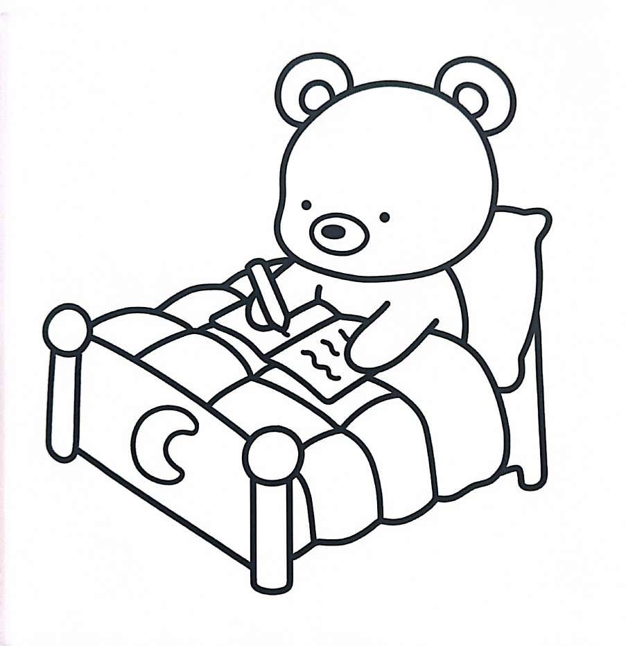 Stressabbau Ausmalbilder 18