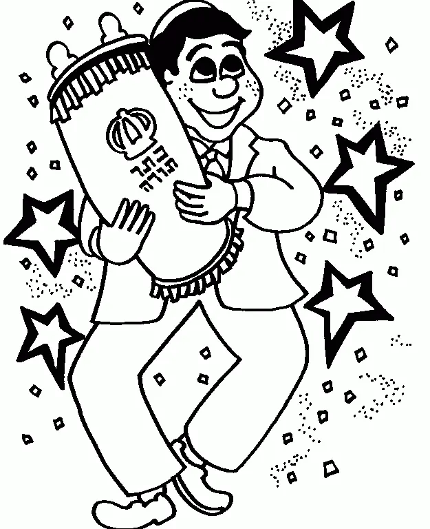 Desenhos de Sukkot Para Colorir 3