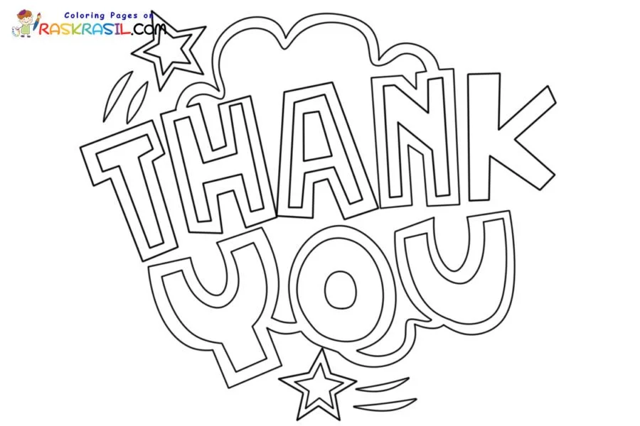 Thank You Coloring Pages 1